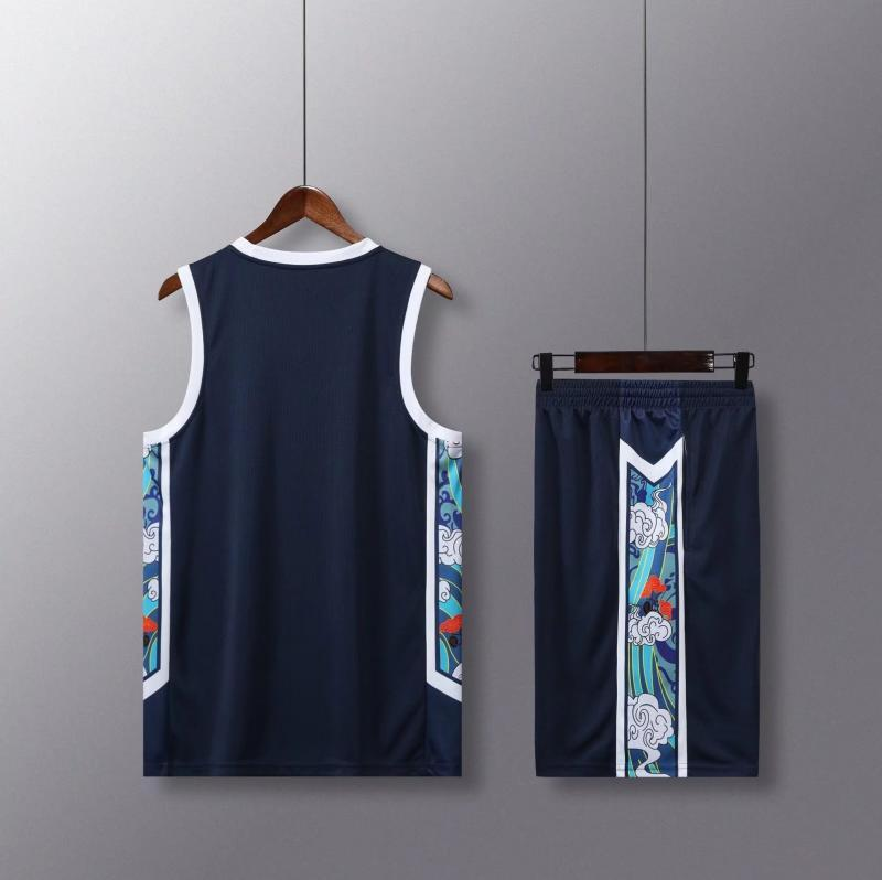 Navy Cloud Pattern Basketball Set - Image 2