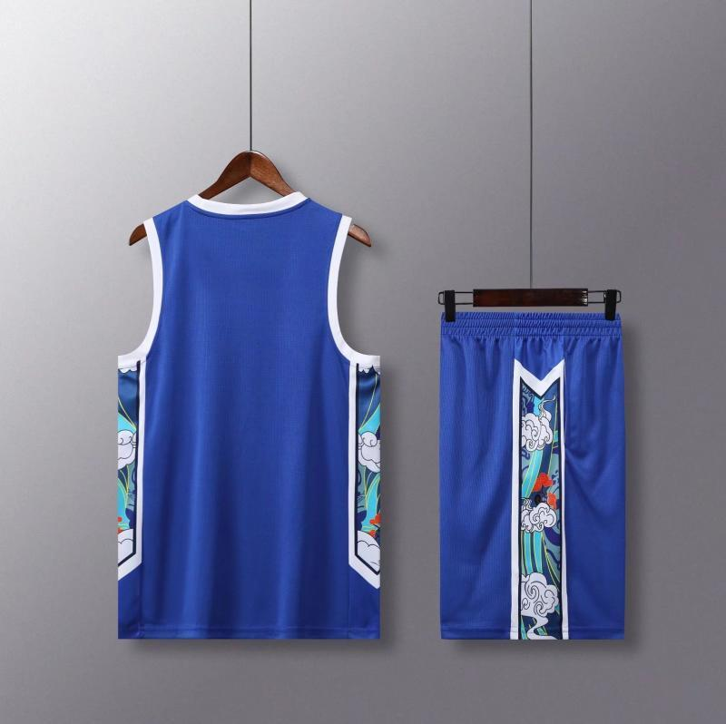 Blue Cloud Wave Basketball Set - Image 2